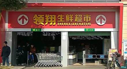 好消息!明天起,廈門99家門店可買平價菜!最全地址&rarr;