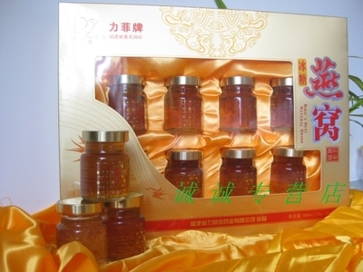 廈門(mén)啟昊商貿(mào) 老品牌正品燕窩與雪蛤燕窩，新店促銷(xiāo)享廠家直銷(xiāo)價(jià)