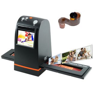 135底片掃描儀負片掃描儀膠片掃描儀幻燈片掃描儀